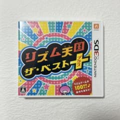リズム天国 ザ・ベスト＋ ニンテンドー3DS ソフトのサムネイル