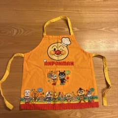 アンパンマン キッズ エプロン オレンジ　80のサムネイル