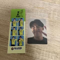 山根大幸 日本製鉄堺ブレイザーズ証明写真風ステッカーサイン入り ＆ 自撮りトレカのサムネイル