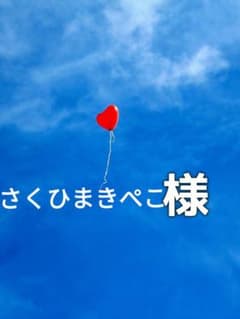 70ベージュ　グレーのサムネイル