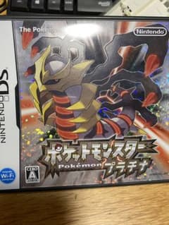 ポケットモンスター プラチナ dsのサムネイル