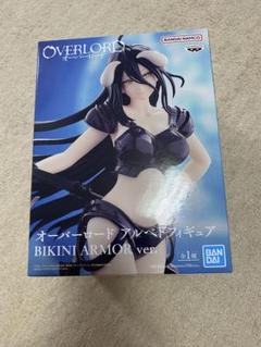 こうぴ オーバーロード アルベドフィギュア ビキニアーマー オーバーロード アルベドフィギュアBIKINI ARMOR ver.│株式会社