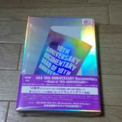AAA DVD 10th 初回限定版のサムネイル