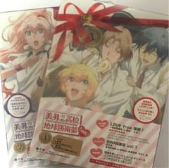 美男高校地球防衛部LOVE！ DVD1巻2巻セットのサムネイル