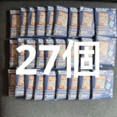 アクリルブロックチャーム366DAYS OF BIRTHDAYS 〜涼〜×27個 - メルカリ