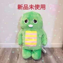 녹색 캐릭터 인형 본체