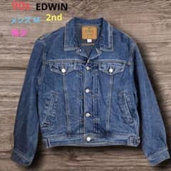 90s ヴィンテージ EDWIN 5472 2nd デニム ジャケット 当時物 - メルカリ