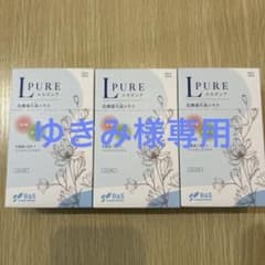 エルピュア　乳酸菌生成エキス　5ml×30包のサムネイル