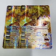 m71095115166_1.jpg?1763588920