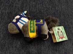 サラブレッドコレクション マスコット ボールチェーン ヒシミラクル Amazon.co.jp: サラブレッドコレクション マスコットボールチェーン