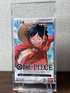 ワンピースカード 2024年Vジャンプ10月特大号 スペシャルパック - メルカリ