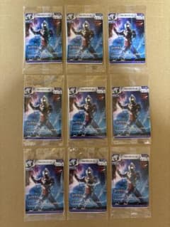 ウルトラマンカードゲーム ウルトラマンティガ プロモ 9枚