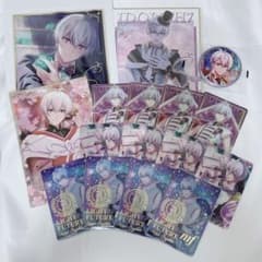 アイナナ 逢坂壮五 まとめ売り - メルカリ