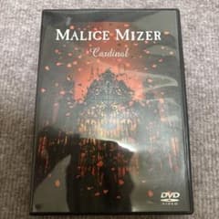 DVD!!MALICE MIZER/Cardinal - メルカリ