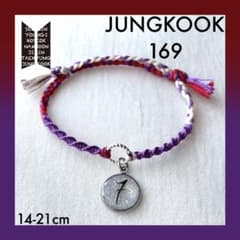 BTS 팔찌 169 (국) 약 14 ~ 21cm
