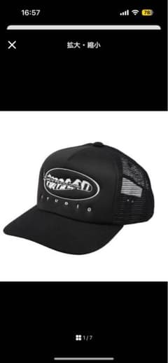 VALLAD STUDIOメッシュキャップ POPUP限定刺繍 - メルカリ