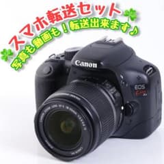 201☘️EOS kiss x4☘️スマホ転送☘️初心者オススメ - メルカリ