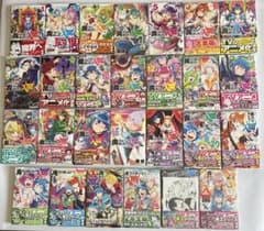魔入りました！入間くん　1〜27巻　一部未開封あり 魔入りました！入間くん 1〜27巻 一部未開封あり - メルカリ