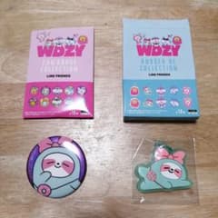 WDZY　リア　リャ〜　2個セット①