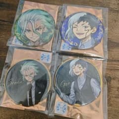 Dr.STONE ブラックスーツ 石神千空 あさぎりゲン 缶バッジ セット