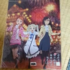 あの花クリアファイル秩父夜祭りのサムネイル