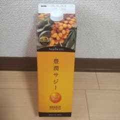 豊潤サジー Sajiberry 100%植物性素材のサムネイル