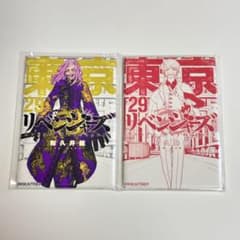 東京卍リベンジャーズ 東リべ新体験展 コミック缶バッジ2個セット 三途春千夜のサムネイル