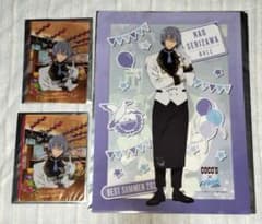 Free！　ココス　コラボ　芹沢尚セットのサムネイル