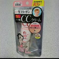 ドットフリー リシリエンス CCクリーム LO【明るい肌色01】のサムネイル