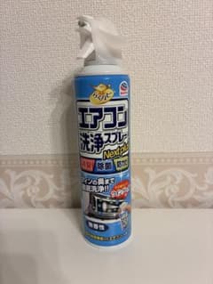 アース製薬 らくハピ エアコン洗浄スプレー Nextplus 無香性のサムネイル
