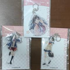 森倉円 「Girl Friend」キーホルダーのサムネイル