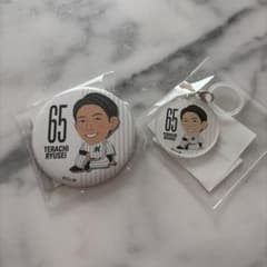 지바 롯데 마린스 가챠 테라지 다카나리 선수 세트