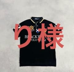 POLO Ralph Lauren ビッグポニー チーフキーフ着用 - メルカリ