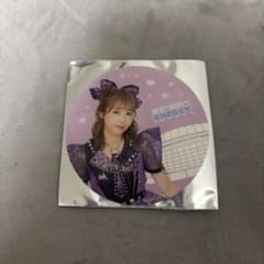 【限定】フルーツジッパー　東京ドーム　コラボ　ステッカー　仲川瑠夏のサムネイル