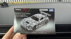 【土日セール】トミカプレミアム トヨタ GT レーシング コンセプトのサムネイル