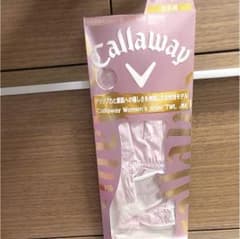 Callaway グローブ 左手用のサムネイル