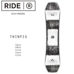 中古良品 スノーボード 板 ライド RIDE ツインピグ TWIN PIGのサムネイル