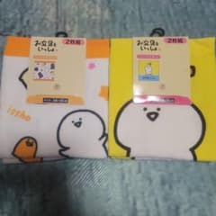 문구와 함께 핸드 타올 2장 세트 2종류 세트