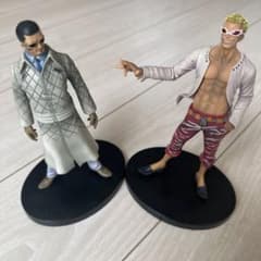 Thumbnail of ワンピース アクションフィギュア 2体セット