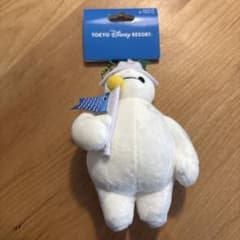 ベイマックス ぬいぐるみストラップ 東京ディズニーリゾートのサムネイル