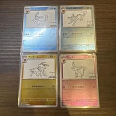 「YU NAGABA × ポケモンカードゲーム」コラボプロモ YU NAGABA×ポケモンカードゲーム」コラボレーションが実現