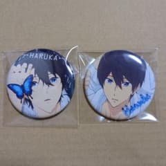 Free！　七瀬遙　缶バッジ　２個セットのサムネイル