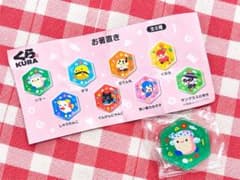 【ビッくらポン！】くら寿司お箸置きのサムネイル