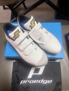 SSKproedgeホワイト スパイクシューズ27.5 P加工右投げ - メルカリ