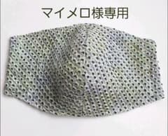 マイメロ様専用のサムネイル