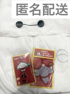 Happyくじ ベイマックス B賞 シースルーブルゾンのサムネイル