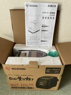 新品未使用　炊飯器のサムネイル