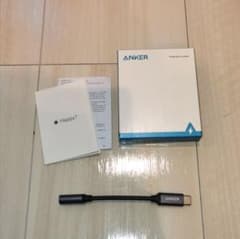 Anker USB-C ＆ 3.5 mm オーディオアダプタ ハイレゾ対応のサムネイル