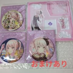 プロセカ 暁山瑞希 　はぴこれ　アクリルスタンド 缶バッジ セットのサムネイル