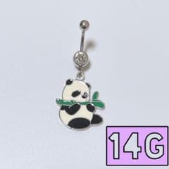 バナナバーベル　ヘソピアス　14Gのサムネイル